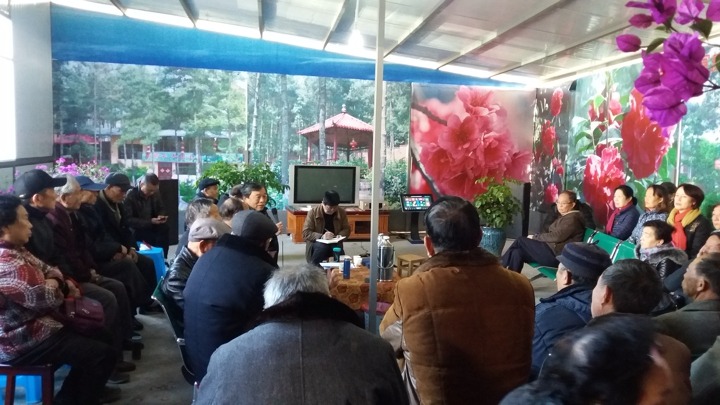 云南LETOU乐投集团老干党委元旦期间发展离退休党支部活动