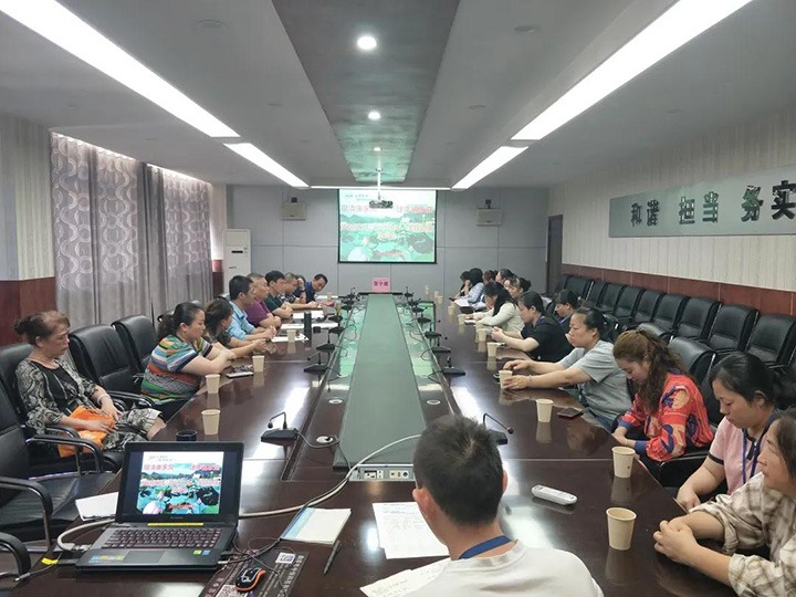 威信煤炭公司召开“倡清廉家风，建幸福家庭”座谈会