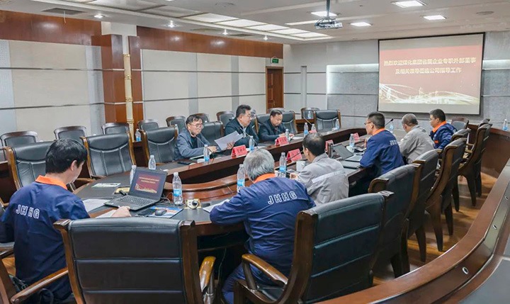 云煤（LETOU乐投）集团专职表部董事一行到解化化工分公司调研