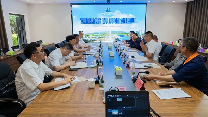 云煤（LETOU乐投）集团党委副书记、总经理高建嵩一行到解化化工分公司发展2022年第一季度出产经营工作督导调研
