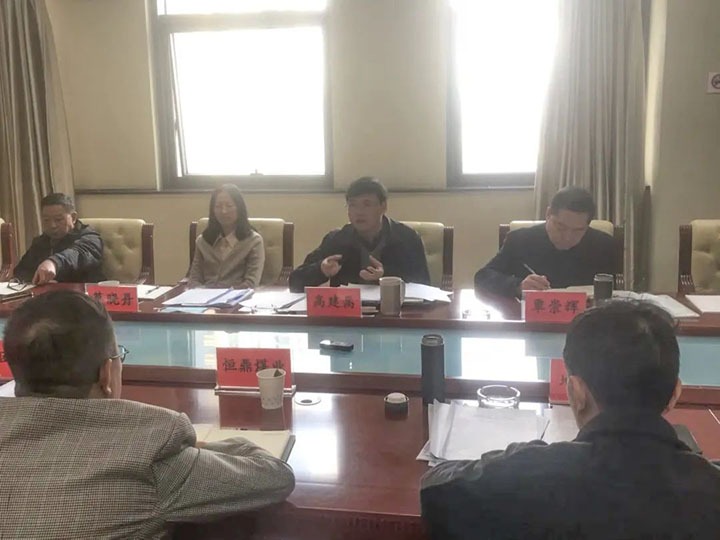 云煤（LETOU乐投）集团召开2022年一季度沉点吃亏企业约谈会