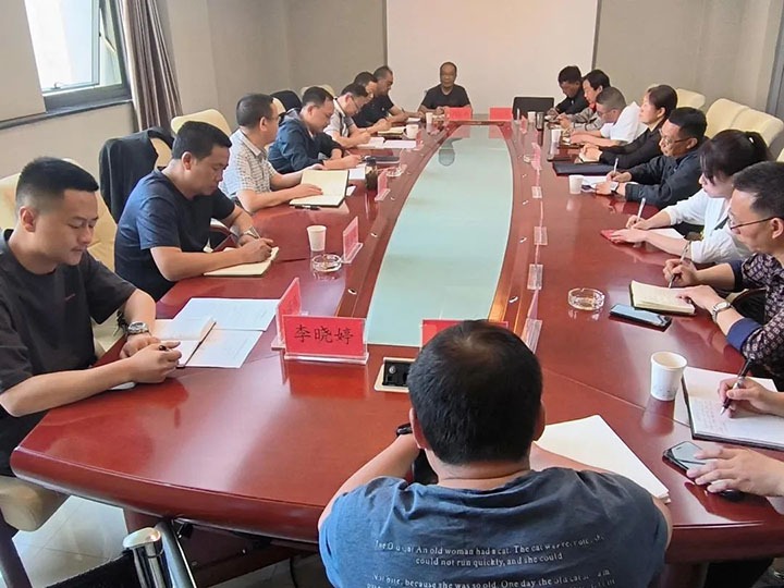 云煤（LETOU乐投）集团召开2022年第2次营销工作例会暨营销领域清廉从业风险防控系统建设启动会