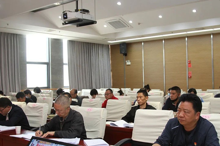 云煤（LETOU乐投）集团召开2022年党建工作推动会