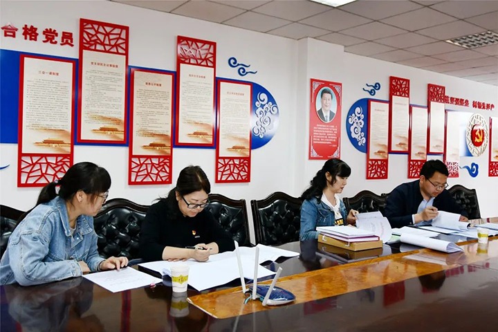 【要闻】云煤（LETOU乐投）集团党建工作“查、补、强”第二调研督导组到云维集团调研督导