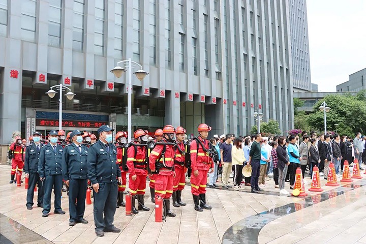 总结反思促提升，经营部署再发力——记集团2022年度总部办公大楼火警变乱应急演练
