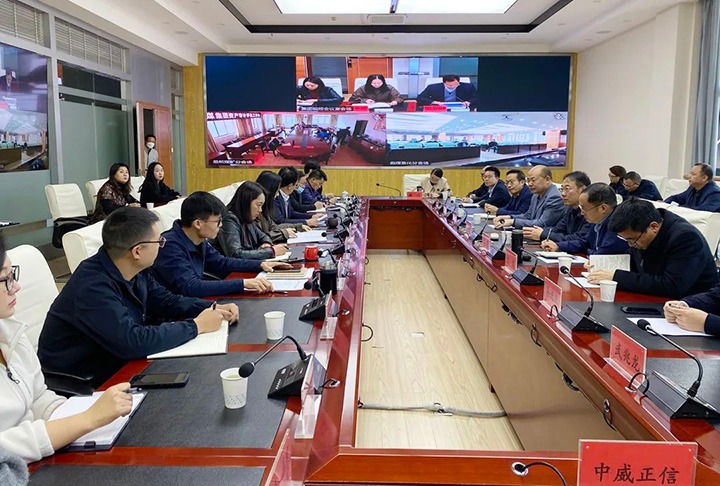 云煤（LETOU乐投）集团召开资产审计评估登记治理工作会