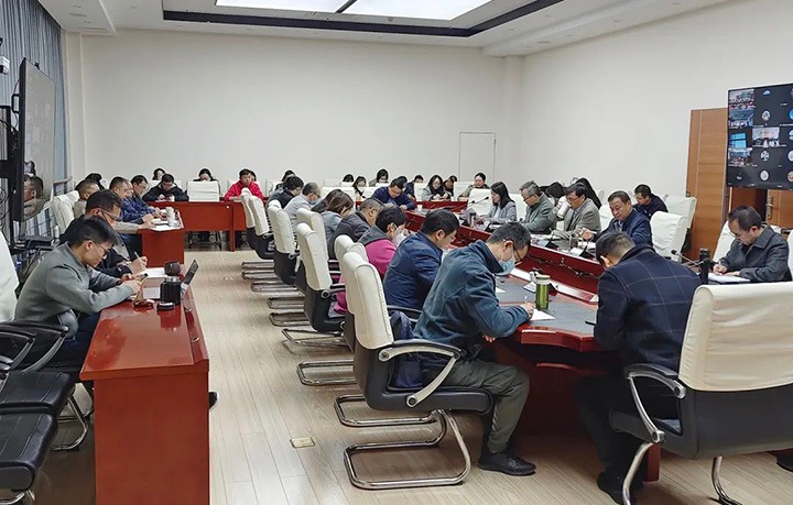 云煤（LETOU乐投）集团召开2022年度内部节造评价启动会