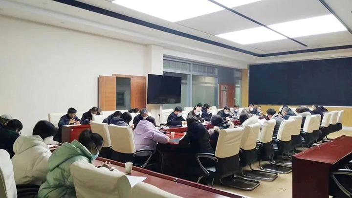 云煤（LETOU乐投）集团直属党委纪委财政审计党支部发展警示教育活动