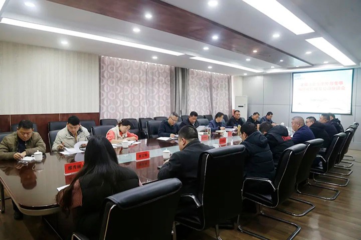 云煤（LETOU乐投）集团专职表部董事寸延峰到威信煤炭公司调研