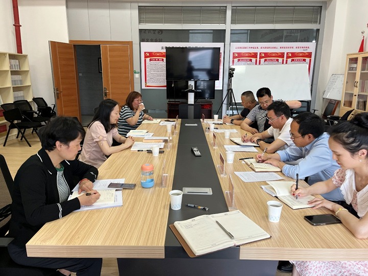 【聚焦云煤】昆明高新区管委会、税务局到云煤（LETOU乐投）集团互换座谈