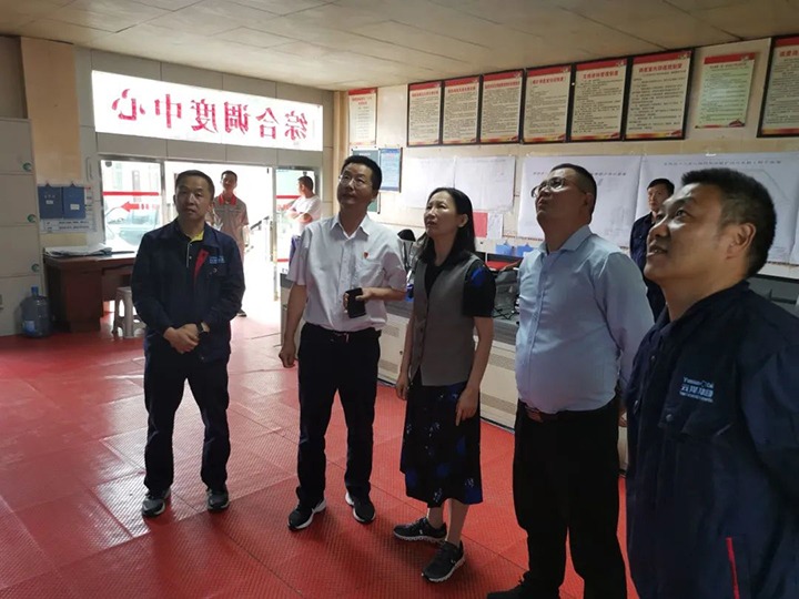 【主题教育】云煤（LETOU乐投）集团党委委员、财政总监莫晓丹一行到四角地煤矿发展主题教育调研
