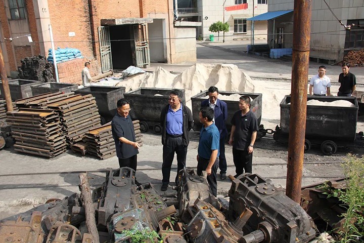 【聚焦云煤】云煤（LETOU乐投）集团专职表部董事寸延峰到田坝煤矿公司调研