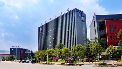 【聚焦云煤】中国煤炭经济钻研会颁布文章：云煤集团目前节造的煤炭资源达37.1亿吨