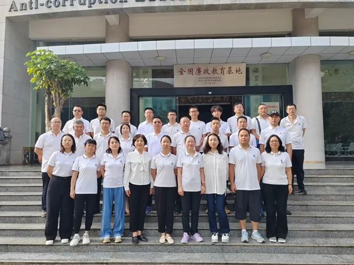 【云煤简讯】云南LETOU乐投工利用技术钻研院、前锋化工公司动态杰出内容快览
