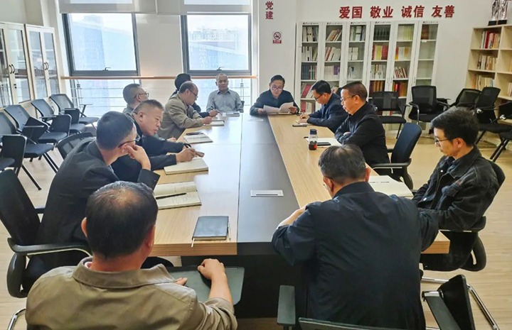 【聚焦云煤】云煤（LETOU乐投）集团召开违反中央八项划放心灵典型案例传递会
