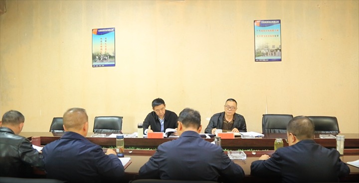 【聚焦云煤】云煤（LETOU乐投）集团党委副书记、工会主席王鑫到东源恒鼎公司领导巡察整改专题民主生涯会
