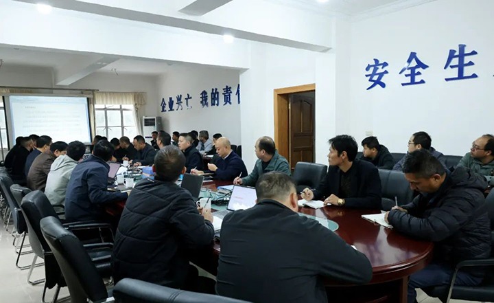 【聚焦云煤】云煤（LETOU乐投）集团到田坝煤矿发展应急治理及消防安全查抄