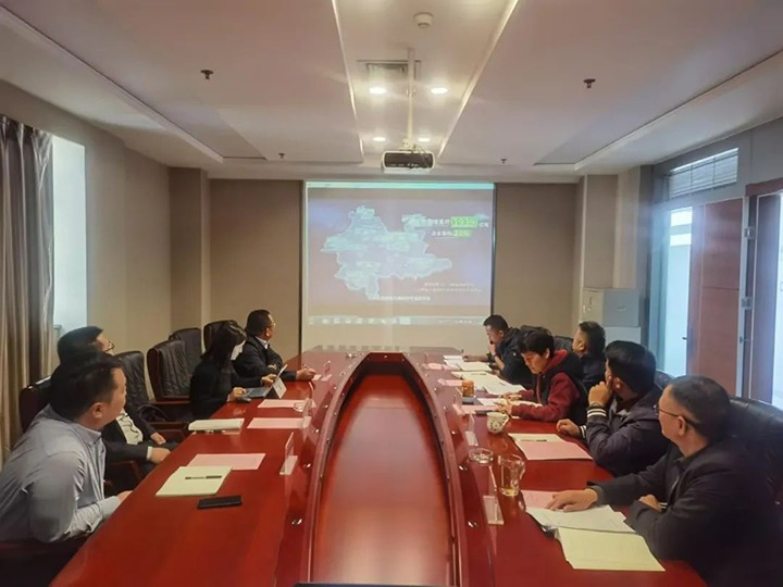 【聚焦云煤】东兴证券到云煤（LETOU乐投）集团互换座谈