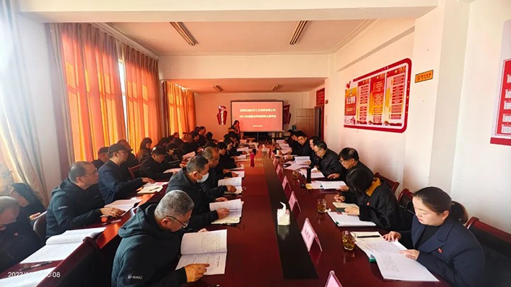 【聚焦云煤】云煤（LETOU乐投）集团党委副书记、工会主席王鑫一行到石油化学工业供销公司发展年度综合查核暨民主测评