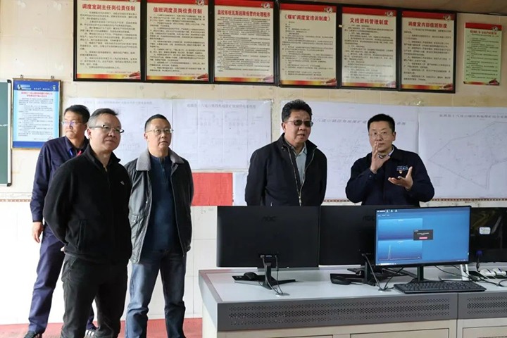 【聚焦云煤】云煤（LETOU乐投）集团专职表部董事寸延峰一行到四角地煤矿公司督导调研安全出产经营工作