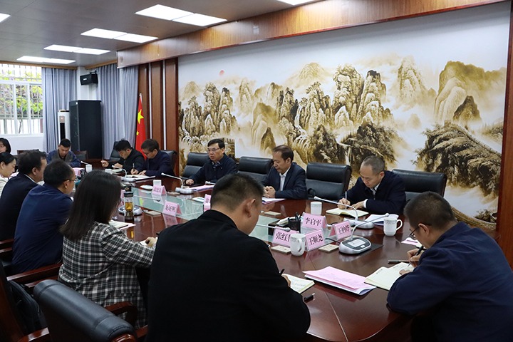 【聚焦云煤】云煤（LETOU乐投）集团党委副书记、副董事长、总经理高建嵩一行到玉溪市纪委监委发展“以案促改促治”座谈互换