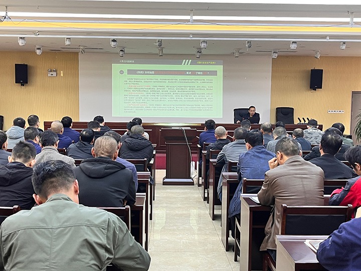 【聚焦云煤】云煤（LETOU乐投）集团到罗平东城公司发展〖矿安全出产条例》宣讲活动