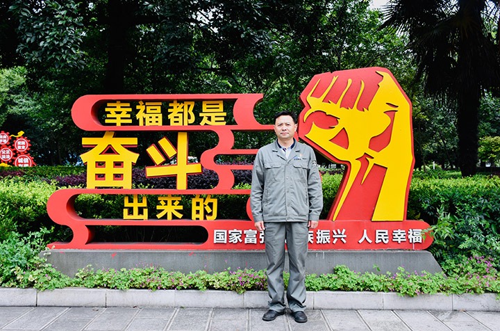 李富宾：技术为笔，匠心为墨，绘就人生出彩画卷